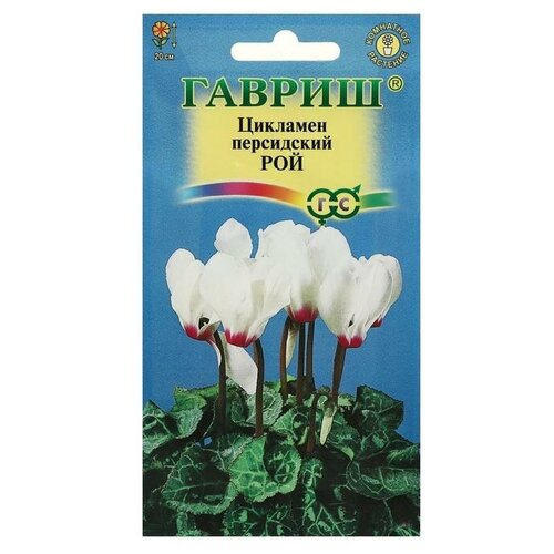 ���� ������ ������ �������� ���������� ��� (3 ��. �����), ������ �� 103 ���