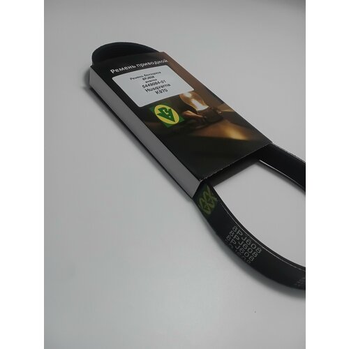 ���� ������ ��������� HUSQVARNA K970 8PJ608 ������ 5449084-01, ������ �� 1300 ���