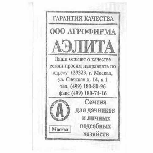 ���� ������ ����� �������� �����, �����������, (������) 15��, ������ �� 30 ���