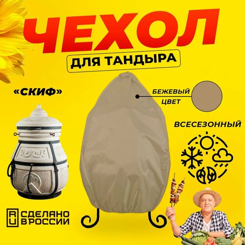 ���� ����� ��� ������� ���� (������� ������) / ������� ���� / ������������ / ��������, ������ �� 1330 ���