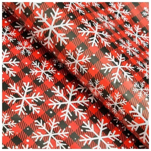 ���� ������ ����������� Upak Land ��������, 0.7 � 1 �, �������/�����/������, ������ �� 220 ���