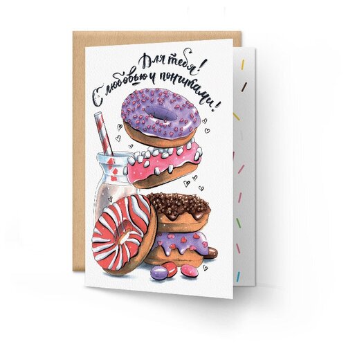 ���� �������� ����� ��� ���� � ������� � ���������. �������� ��������������� �� ���� �������� + ����� �������, ������ �� 200 ���