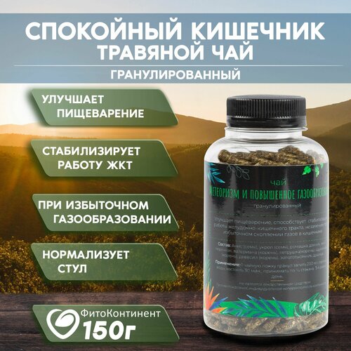 ���� �������� ���� ��� ���������� � ��������������� 