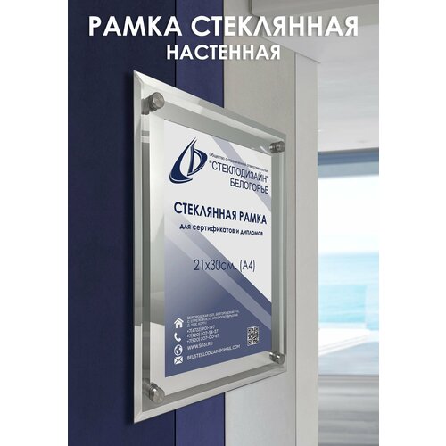 ���� ��������� �����, ������ �� 990 ���