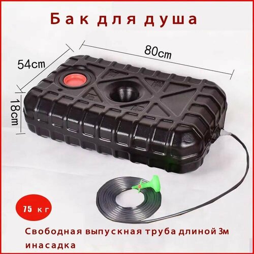 ���� ��� ��� ����, ����� ��� ���������� ��������, ������ �� 3000 ���