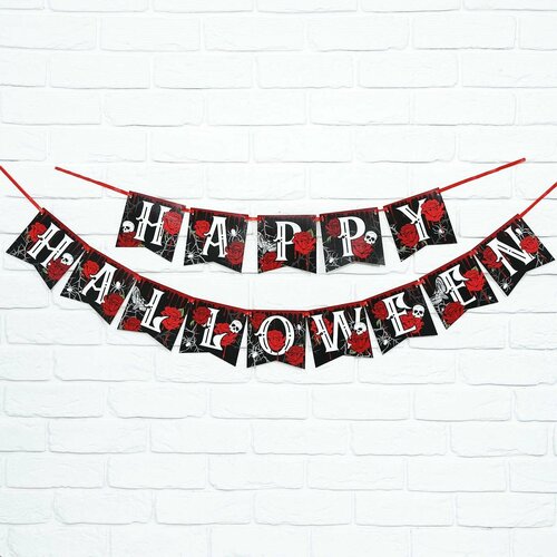       Happy Halloween, ,  250 .   -     , -, 