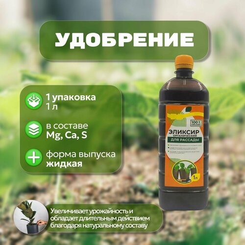 ���� ������� ������������ ��� ������� 1 �. ������������ ��������� � ������� ����������� ��������������, ��������� � ��������� � ����������� ��������� �����. ����������� �����������, ������ �� 1012 ���