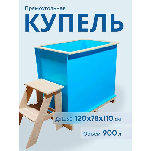 ���� ������ ������������� ��� ���� �� �������������, �� ��������, ������ ���, ������� ��� ������� �������� � �����, ������� ��� ����, ������ 120�78�110 ��, ������ �� 83265 ���