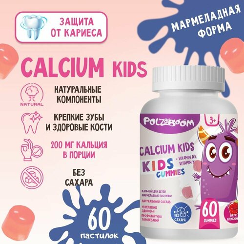 ���� ������� �3 ��� �����, 60 ����������� �������� �� 3 ���. �������� �����������, ��� ������ � �����, ��� ������, ������ �� 795 ���