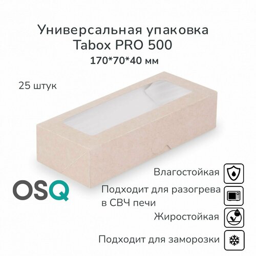 ���� ����� ������� � ������� � ����� ��� ���, ���������� �������� ����������� ��� ��������, ����������� ��������� OSQ, ����� 500 ��, 17�7�4 ��, 25 ��., ������ �� 610 ���