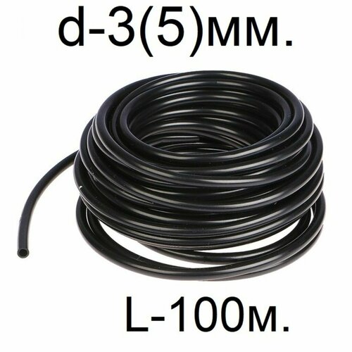     35.-100. (  ),   1690 