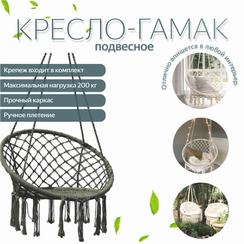 ���� �������� ��������� ������ ������ ������ � ���������� ���������, �����-�������, ������ �� 3623 ���