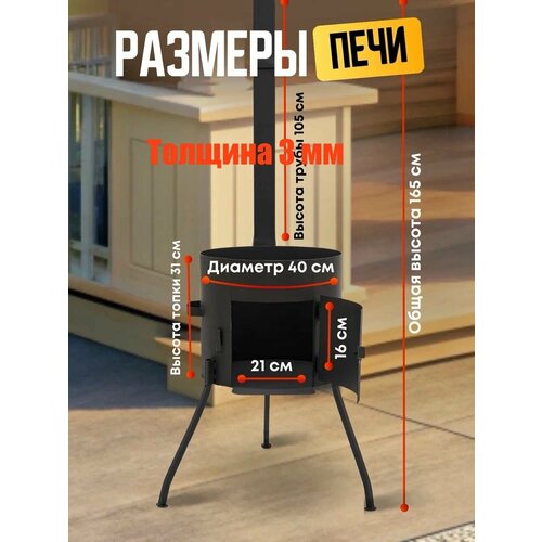 ���� ���� � ������ ��������� 16� ������� 3��, ������ �� 5290 ���