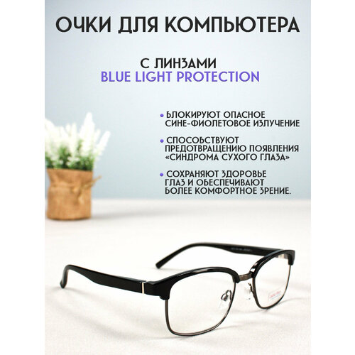 ���� ���� ��� ���������� LECTIO RISUS LRC007-1 ��������� ��������, ������ �� 1099 ���