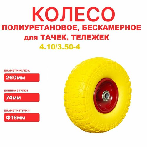 ���� ������ ������� ��� �����, �������, ��������������, ����������� 16��, ������, ������ �� 1390 ���