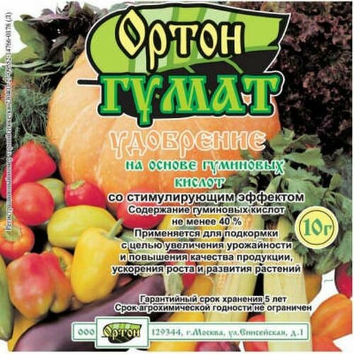 ���� ����� 10� �����, ������ �� 58 ���