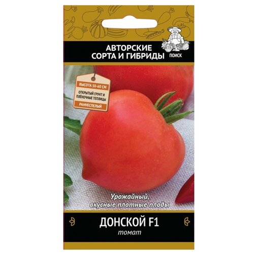 ���� ������ ����� ����� ������� F1 12 ��., ������ �� 76 ���