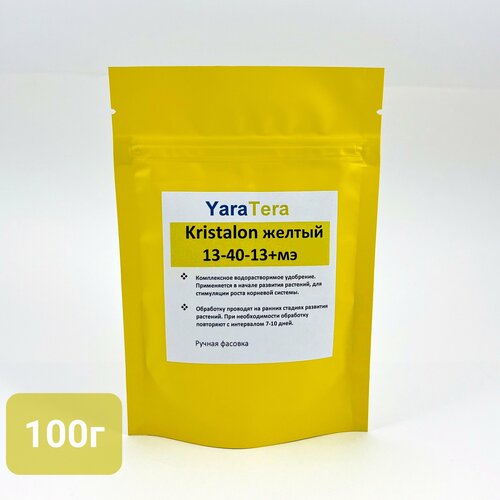 ���� ��������� Yara 