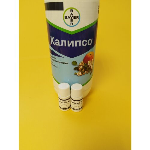 ���� ���������� ������� 2 �� �� 10 ��, ������ �� 795 ���