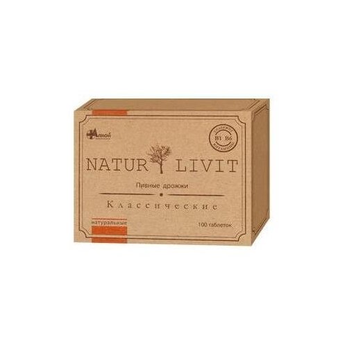     NaturLivit ., 100 .,   227 