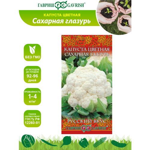 ���� ������ ������� ������� �������� ������� ����� ������� ���� 0,5 ��., ������ �� 249 ���