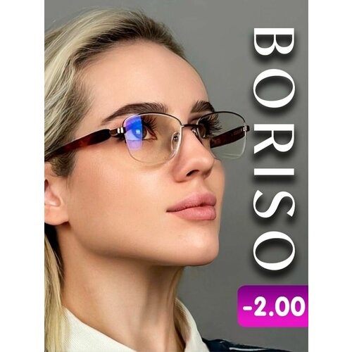 ���� ���� ��� ������ ���������� ������������� � ���������� - 2.0, ������ �� 968 ���