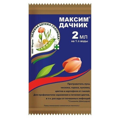      , , ,        , 2 ,   73 