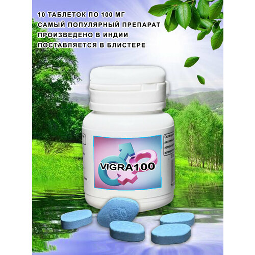 ���� �������100 / ������ ��� ������ ���������� ������� ��� ������ �������� � �������, ������ �� 2000 ���