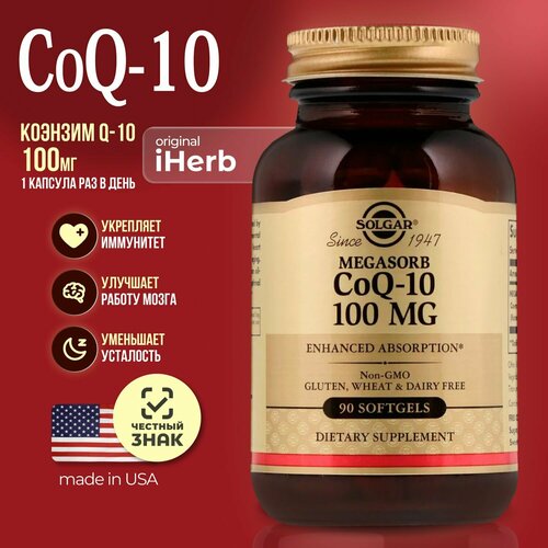 ���� CoQ-10 100mg, 90 ������ 