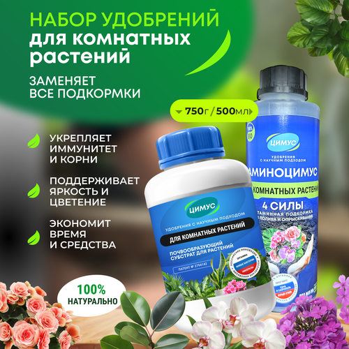 ���� ����� + ���������� ��������� ��� ��������� �������� � ������ ����� 750 � + 500 ��, ������ �� 1499 ���