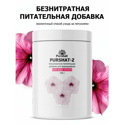        , , , ,  700 ,   699 