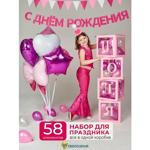 ���� ����� ��� ��������� ��������, ��������� ����, ������ ��� ����������, �������� ��� ���������, ������ �� 2190 ���