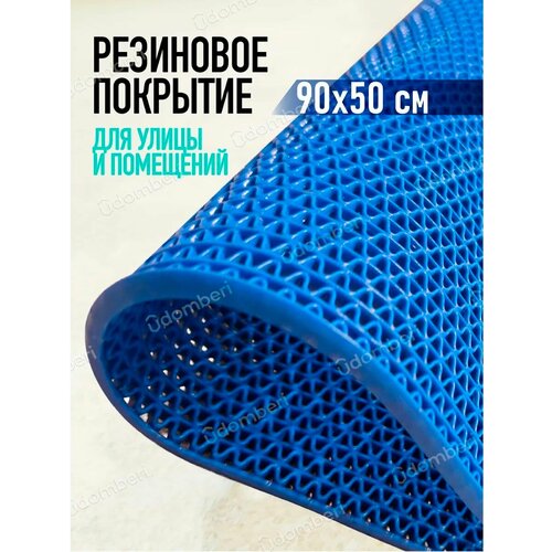 ���� ������ ��������� ����������������� 90�50�� �������� �� ���, ������ �� 904 ���