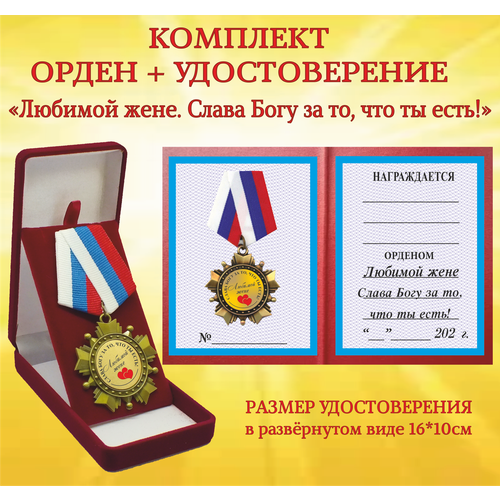 ���� ���������� ����� ������ � ������������� 