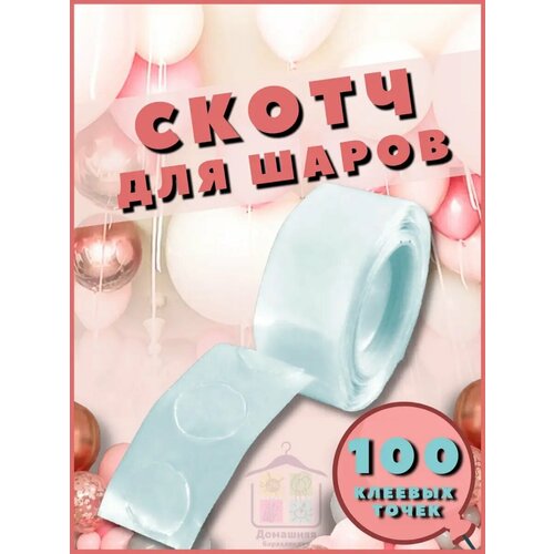 ���� ������� ����� ����� ��� ��������� �����, ������ �� 150 ���