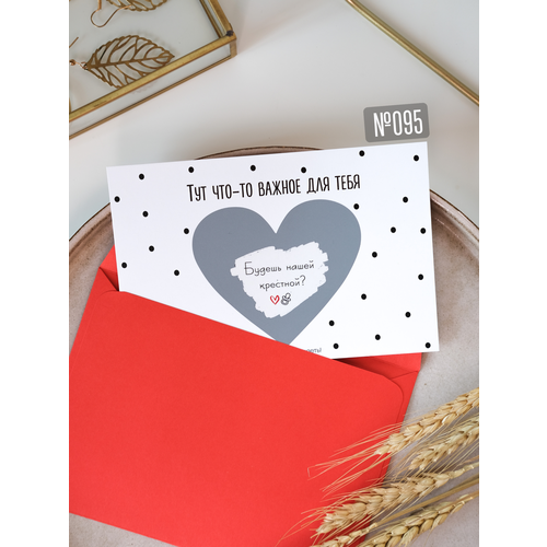 ���� ������ �������� � ��������� 