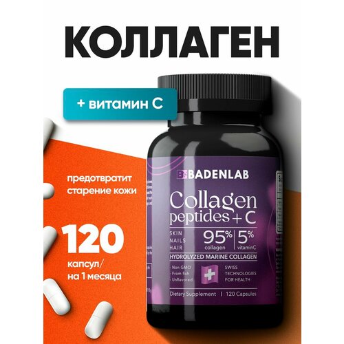 ���� �������� ������� � ������� �, Badenlab, 120 ������, ������ �� 945 ���