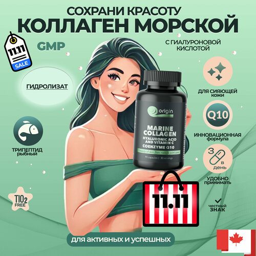 ���� �������� ������� ��������������� � ������������ �������� � ��������� Q10, ������ �� 1200 ���