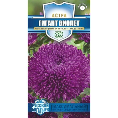      - 0,05  75 ()  ,   56 