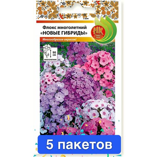 ���� ����� ����� ����������� ����� ������� 5 �������, ������ �� 1245 ���