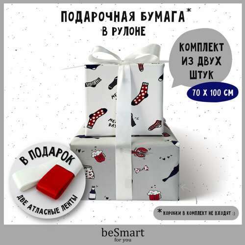 ���� ������ ���������� ����������� ��� �������� �� 23 ������� beSmart 70�100 ��, ����� 2 ������, ������ �� 511 ���