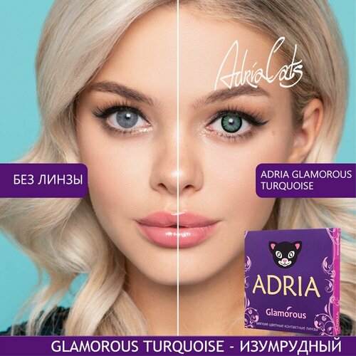    ADRIA Glamorous, 2 ., R 8,6, D 0, turquoise, 1 .   -     , -, 