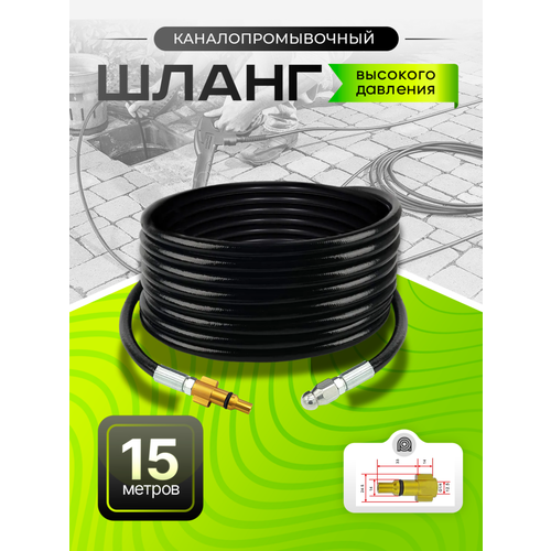 ���� ����������������� ����� ��� ���������, ������ �� 3090 ���