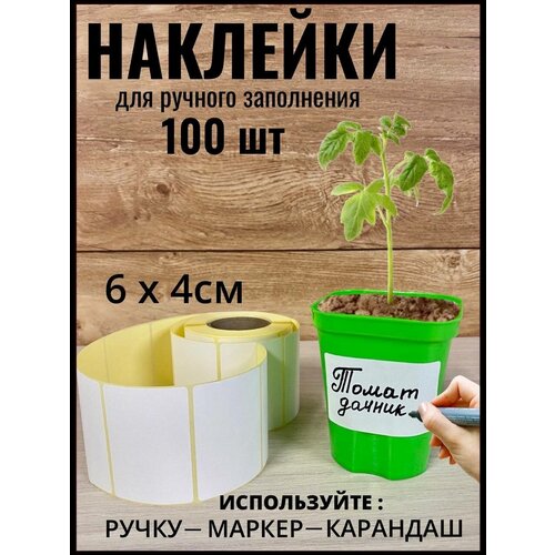 ���� �������� ��� ������� ������������� � ������ 100 ��, ������ �� 250 ���