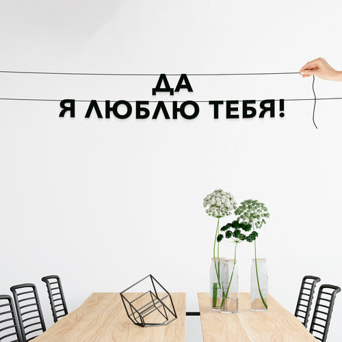 ���� ������� �� �����, ���� - ��� � ����� ����!�, ������ ��������� ��������., ������ �� 323 ���