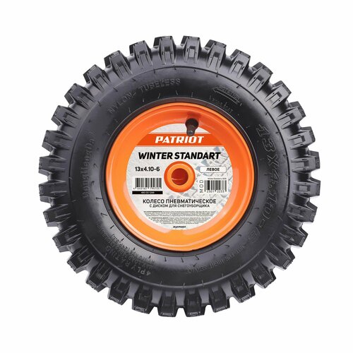 ���� ������ �������������� � ������ ��� ������������� PATRIOT 13�4.10-6, ��������, �����, ������ �� 5399 ���