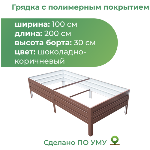 ���� ������ ������������ � ���������� ��������� 1,0�2,0 �, ������ 30 ��, ����: ���������-����������, ������ �� 3990 ���