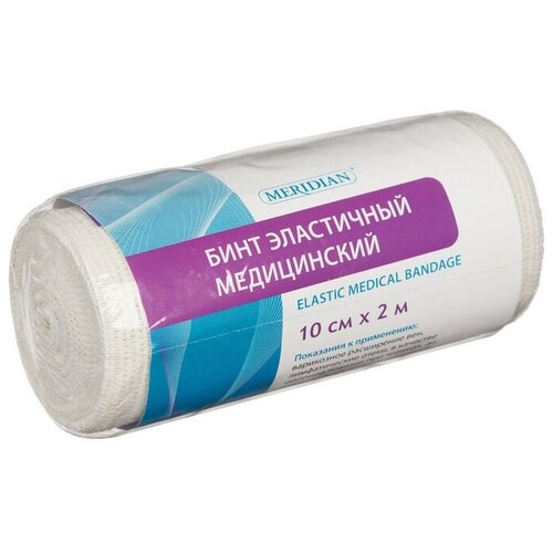 ���� MERIDIAN ���� ����������� ���������� (10�� � 2�), ������ �� 185 ���