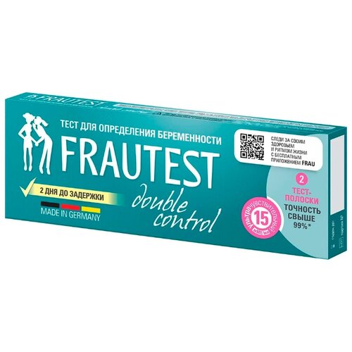 ���� ���� double control �� ������������, 2 ��., FRAUTEST, ������ �� 204 ���