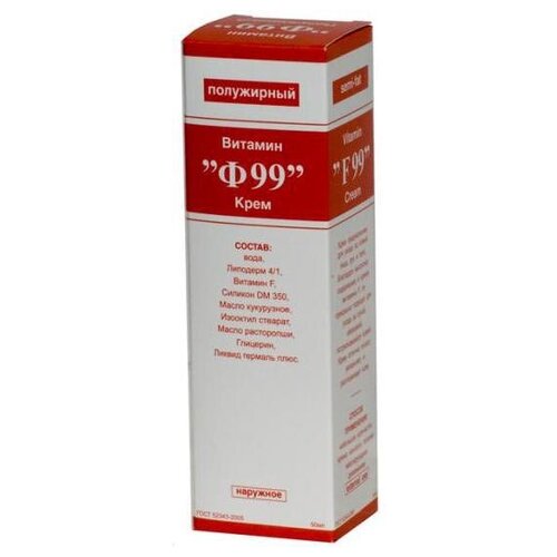 ���� ������� �99 ���� �/������, 50 ��, ������ �� 175 ���